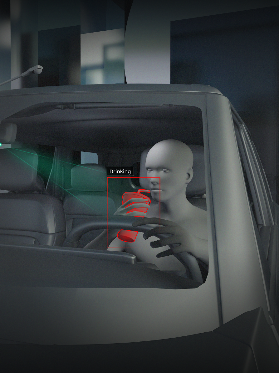 행동 감지
